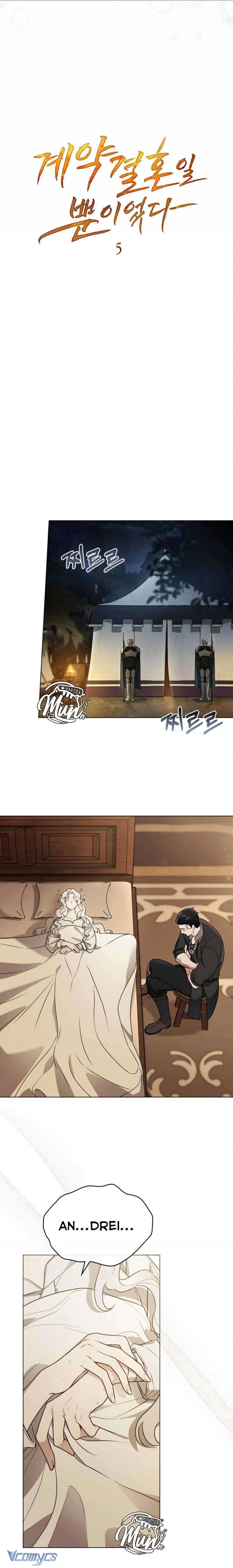 Hôn Nhân Khế Ước - Chapter 5 - Page 4