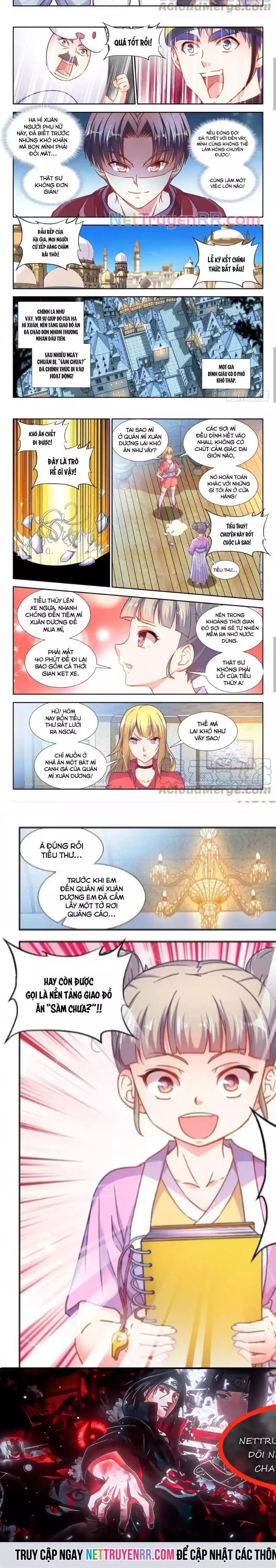 Thực Sắc Đại Lục - Chapter 328 - Page 3