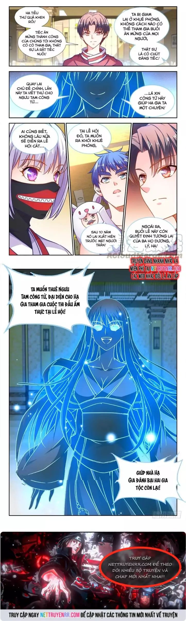 Thực Sắc Đại Lục - Chapter 330 - Page 3