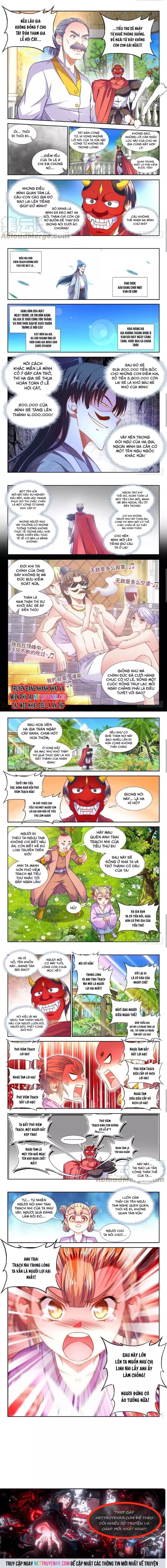 Thực Sắc Đại Lục - Chapter 332 - Page 3