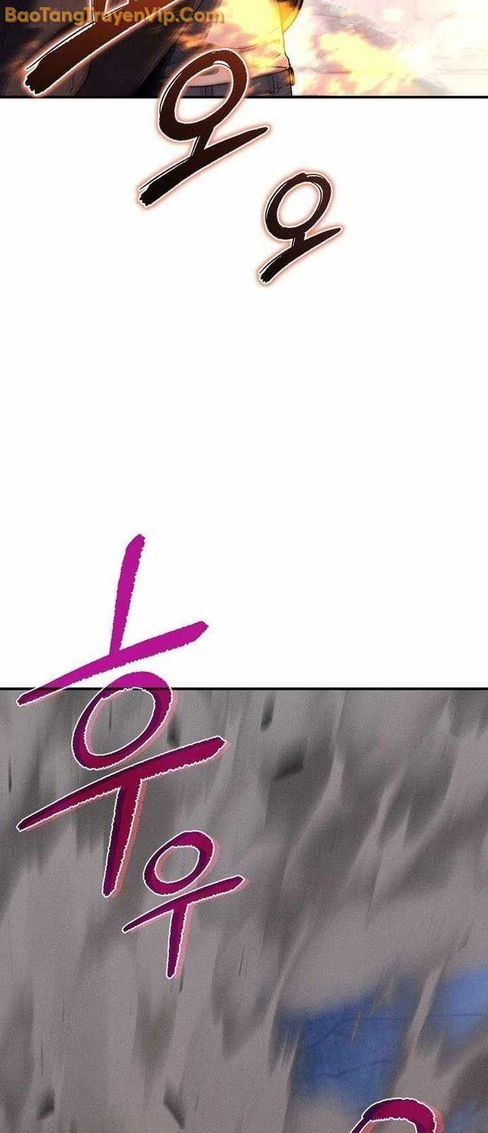 Ta Trở Thành Truyền Nhân Của Võ Thần Chapter 27 - Trang 14