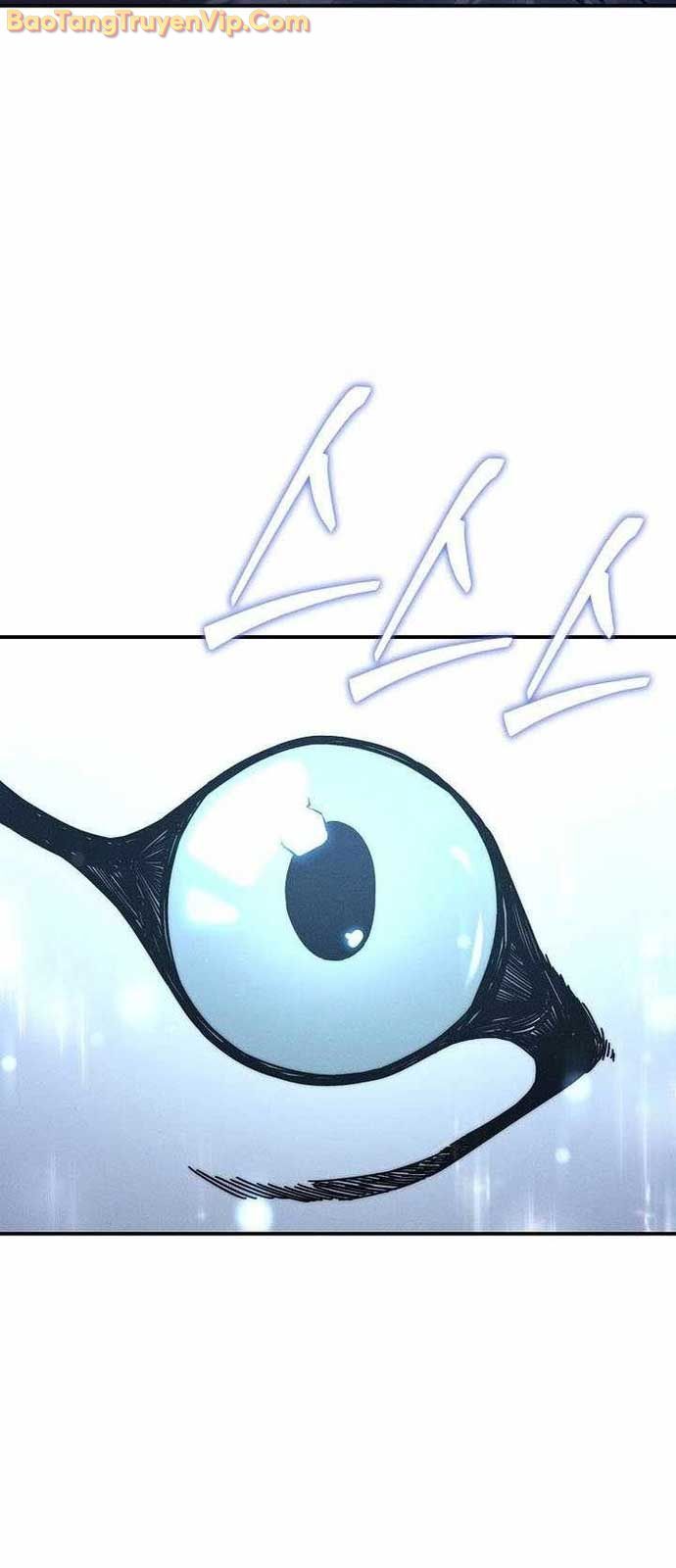 Ta Trở Thành Truyền Nhân Của Võ Thần Chapter 27 - Trang 25