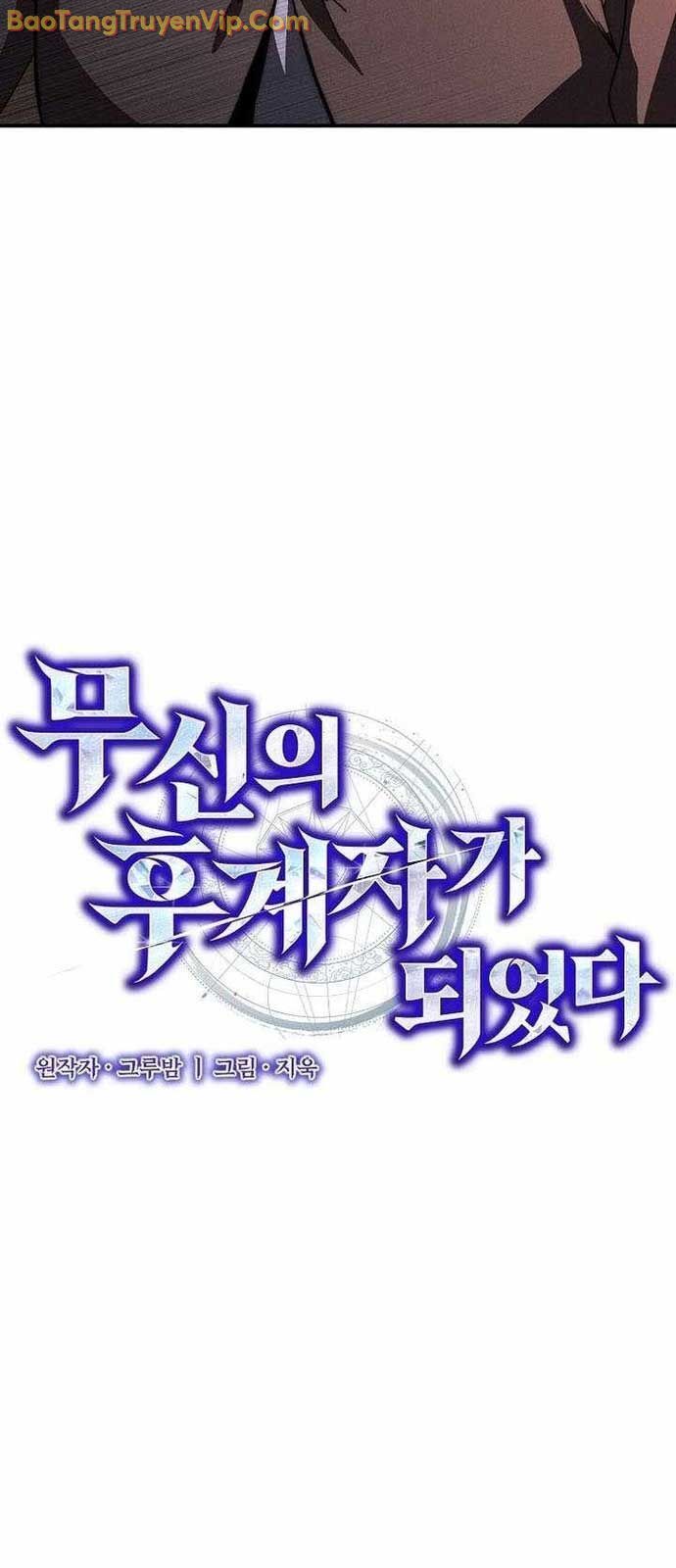 Ta Trở Thành Truyền Nhân Của Võ Thần Chapter 27 - Trang 3