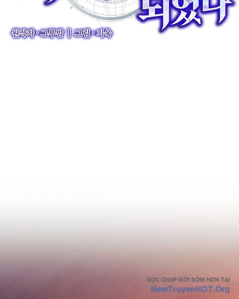 Ta Trở Thành Truyền Nhân Của Võ Thần Chapter 29 - Trang 23