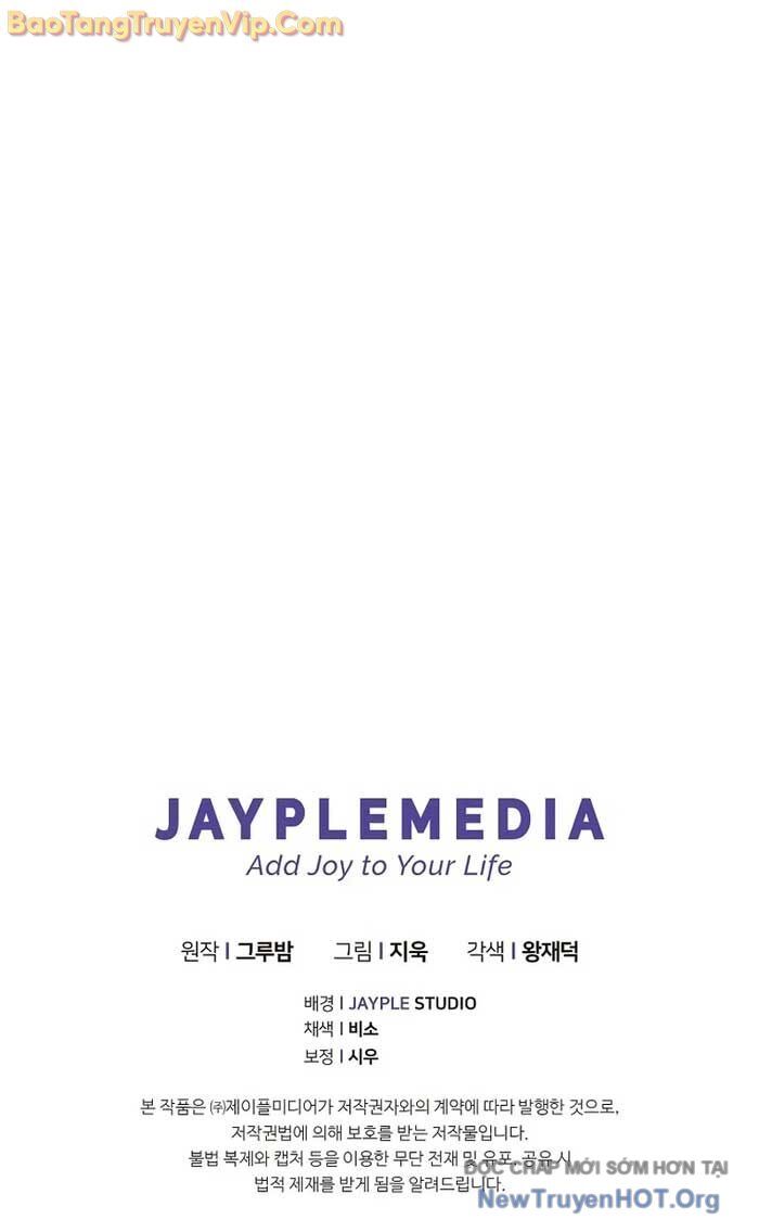 Ta Trở Thành Truyền Nhân Của Võ Thần Chapter 30 - Trang 57