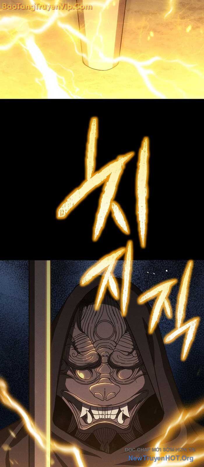 Ta Trở Thành Truyền Nhân Của Võ Thần Chapter 31 - Trang 33