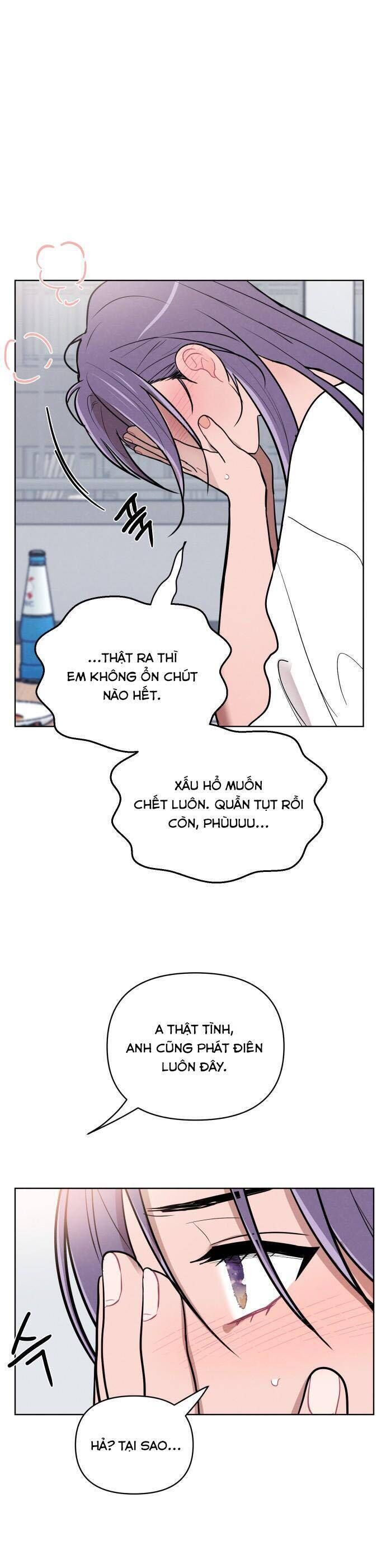 Thật Đáng Thương Cho Chúng Tôi - Chapter 51 - Page 16