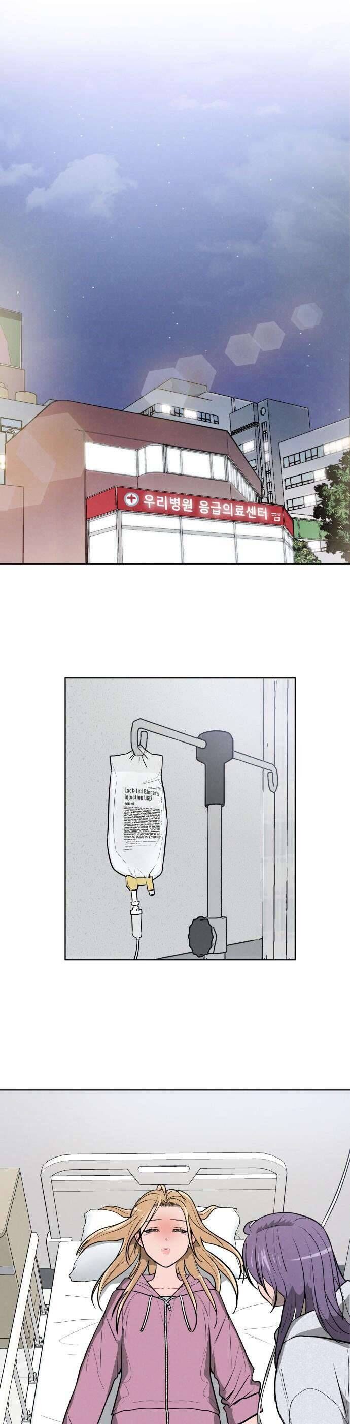 Thật Đáng Thương Cho Chúng Tôi - Chapter 52 - Page 13