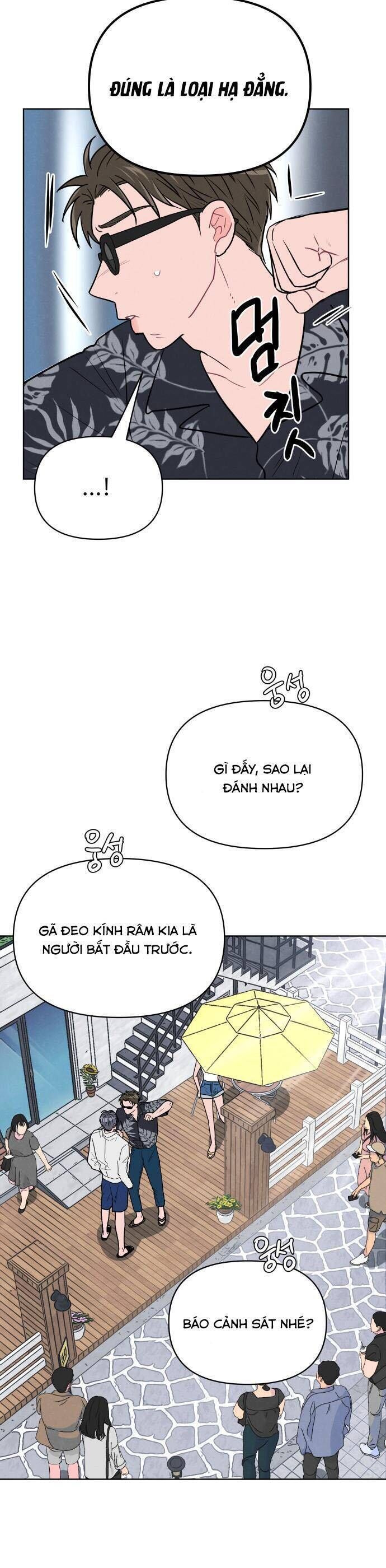 Thật Đáng Thương Cho Chúng Tôi - Chapter 54 - Page 12