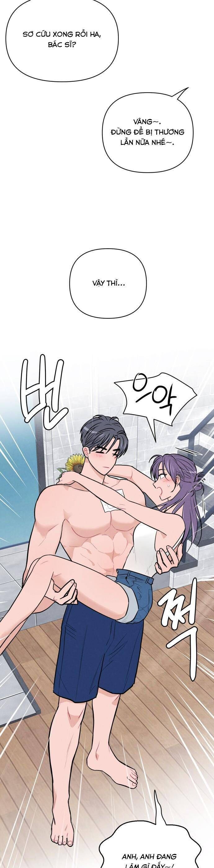 Thật Đáng Thương Cho Chúng Tôi - Chapter 54 - Page 21