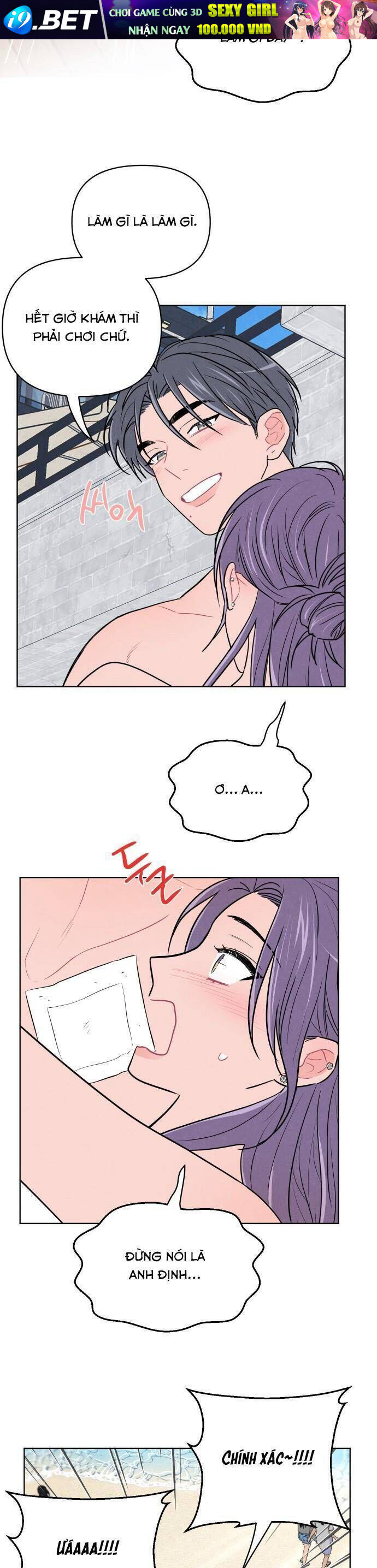 Thật Đáng Thương Cho Chúng Tôi - Chapter 54 - Page 22