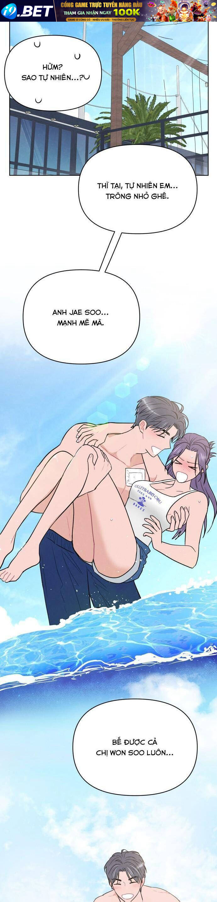 Thật Đáng Thương Cho Chúng Tôi - Chapter 54 - Page 24