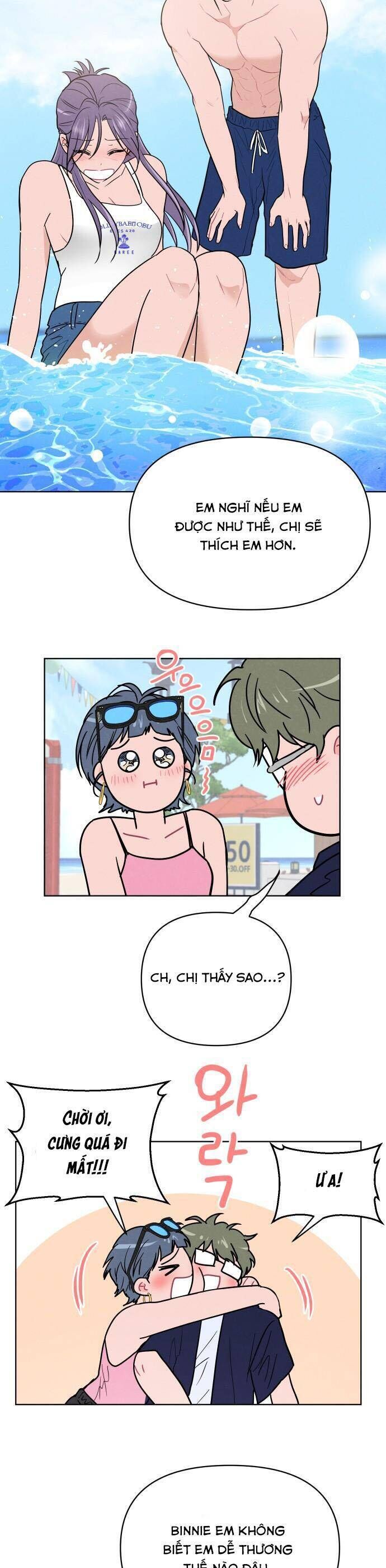 Thật Đáng Thương Cho Chúng Tôi - Chapter 54 - Page 25