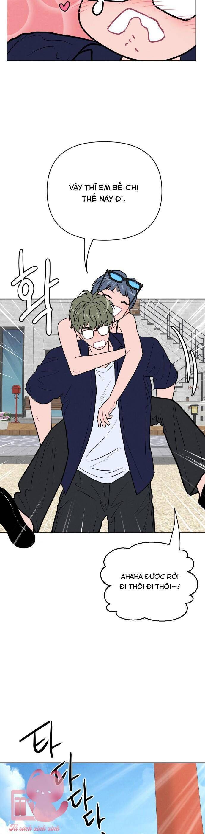 Thật Đáng Thương Cho Chúng Tôi - Chapter 54 - Page 27
