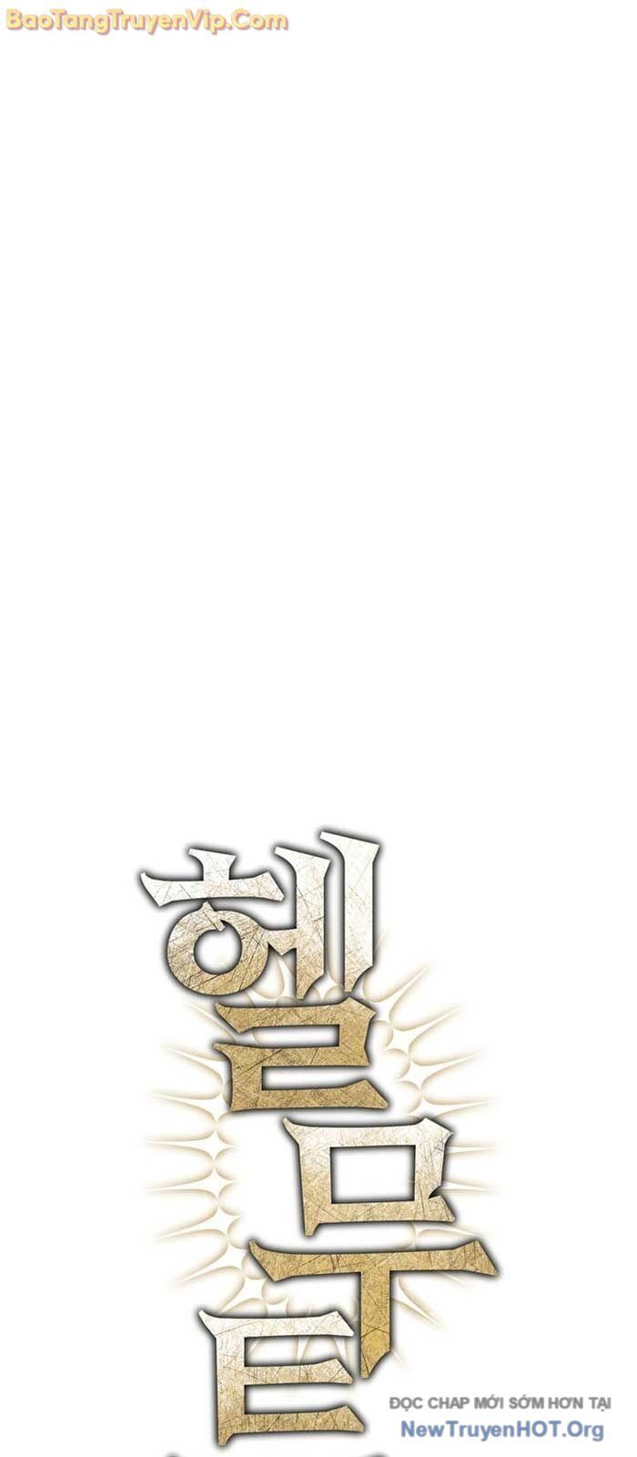 Helmut Đứa Trẻ Bị Ruồng Bỏ - Chapter 98 - Page 24