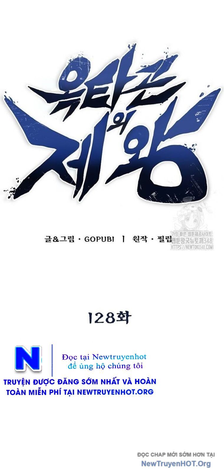 Vua Võ Đài - Chapter 128 - Page 9