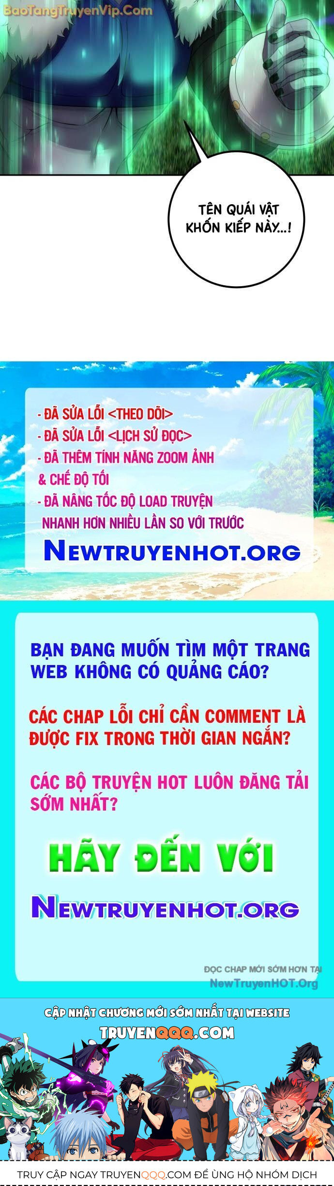 Tôi Mạnh Hơn Anh Hùng - Chapter 74 - Page 96