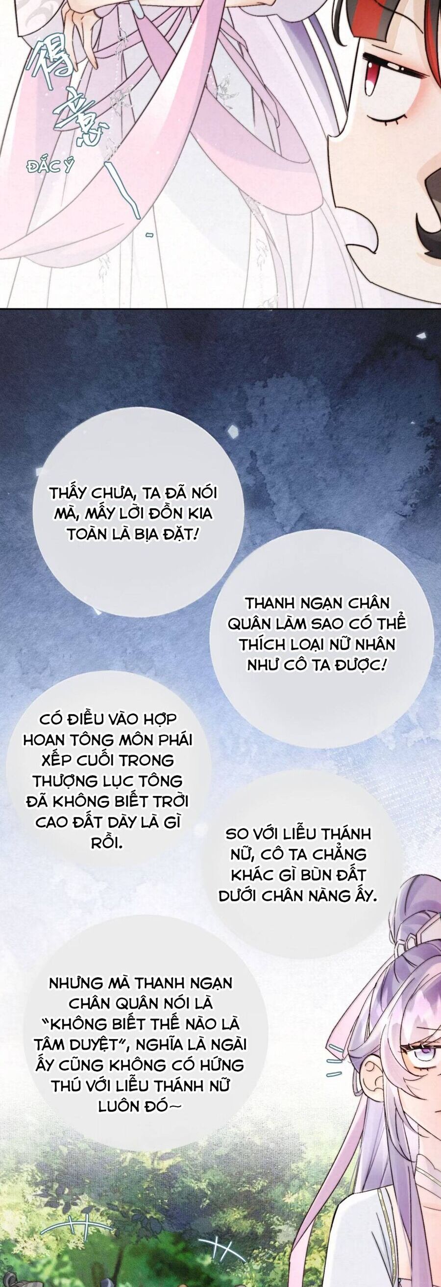 Lão Đại Lạnh Lùng Sau Khi Bị Đùa Bỡn Chỉ Biết Ỉ Ôi Khóc Lóc. Chapter 22 - Trang 14