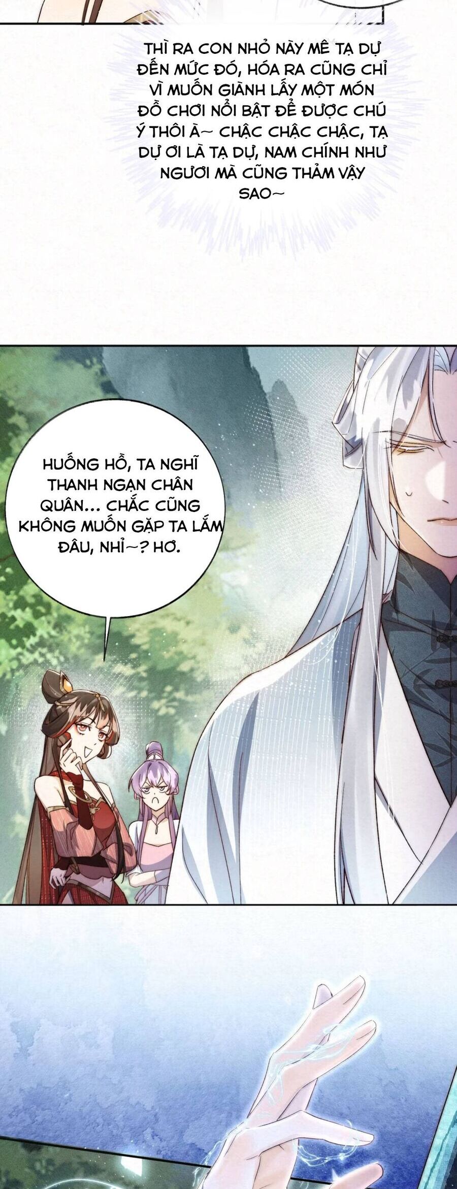 Lão Đại Lạnh Lùng Sau Khi Bị Đùa Bỡn Chỉ Biết Ỉ Ôi Khóc Lóc. Chapter 22 - Trang 24