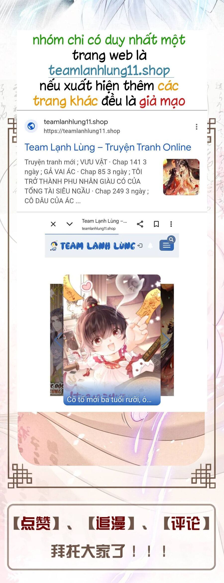 Lão Đại Lạnh Lùng Sau Khi Bị Đùa Bỡn Chỉ Biết Ỉ Ôi Khóc Lóc. Chapter 22 - Trang 26