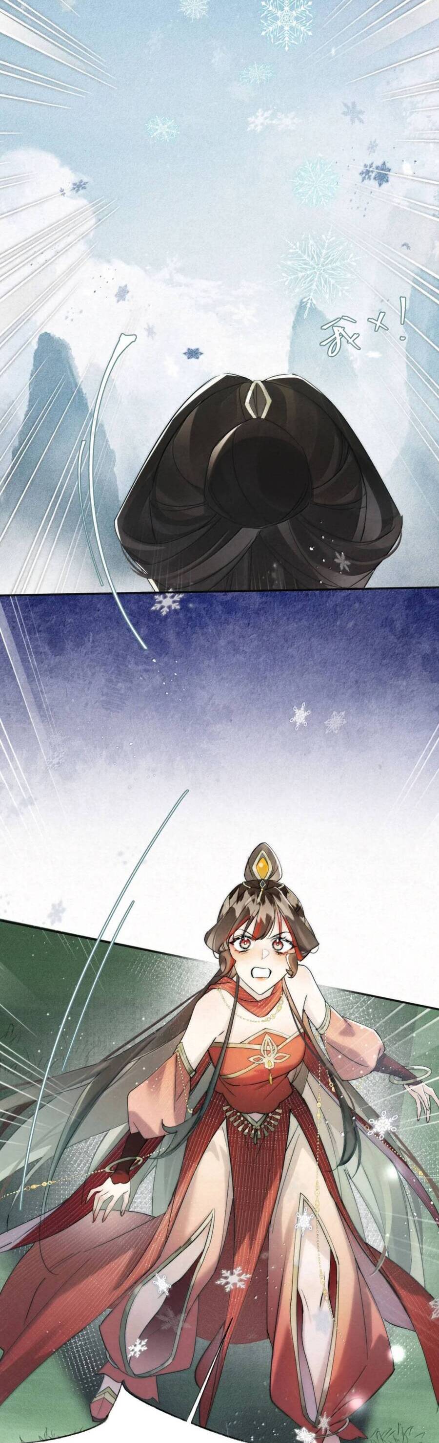 Lão Đại Lạnh Lùng Sau Khi Bị Đùa Bỡn Chỉ Biết Ỉ Ôi Khóc Lóc. Chapter 23 - Trang 11