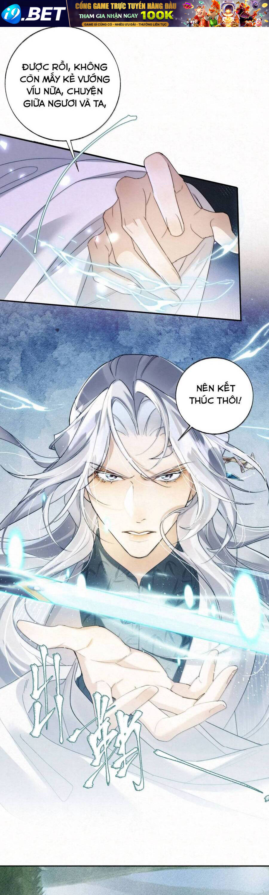 Lão Đại Lạnh Lùng Sau Khi Bị Đùa Bỡn Chỉ Biết Ỉ Ôi Khóc Lóc. Chapter 23 - Trang 17