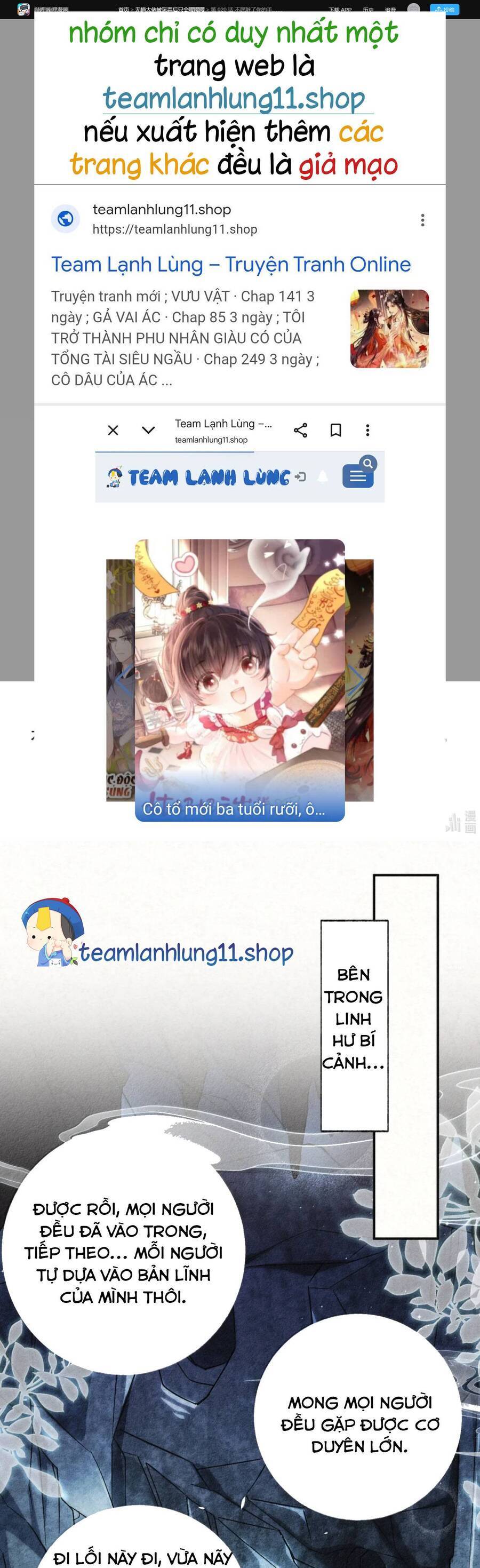 Lão Đại Lạnh Lùng Sau Khi Bị Đùa Bỡn Chỉ Biết Ỉ Ôi Khóc Lóc. Chapter 23 - Trang 2