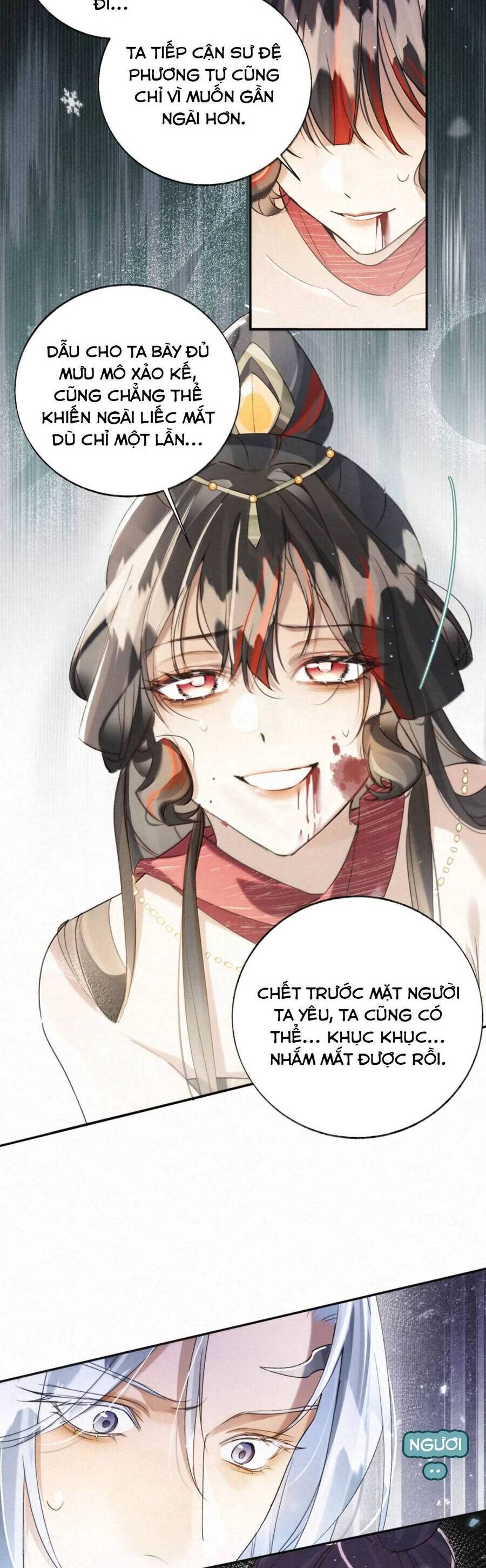 Lão Đại Lạnh Lùng Sau Khi Bị Đùa Bỡn Chỉ Biết Ỉ Ôi Khóc Lóc. Chapter 23 - Trang 22