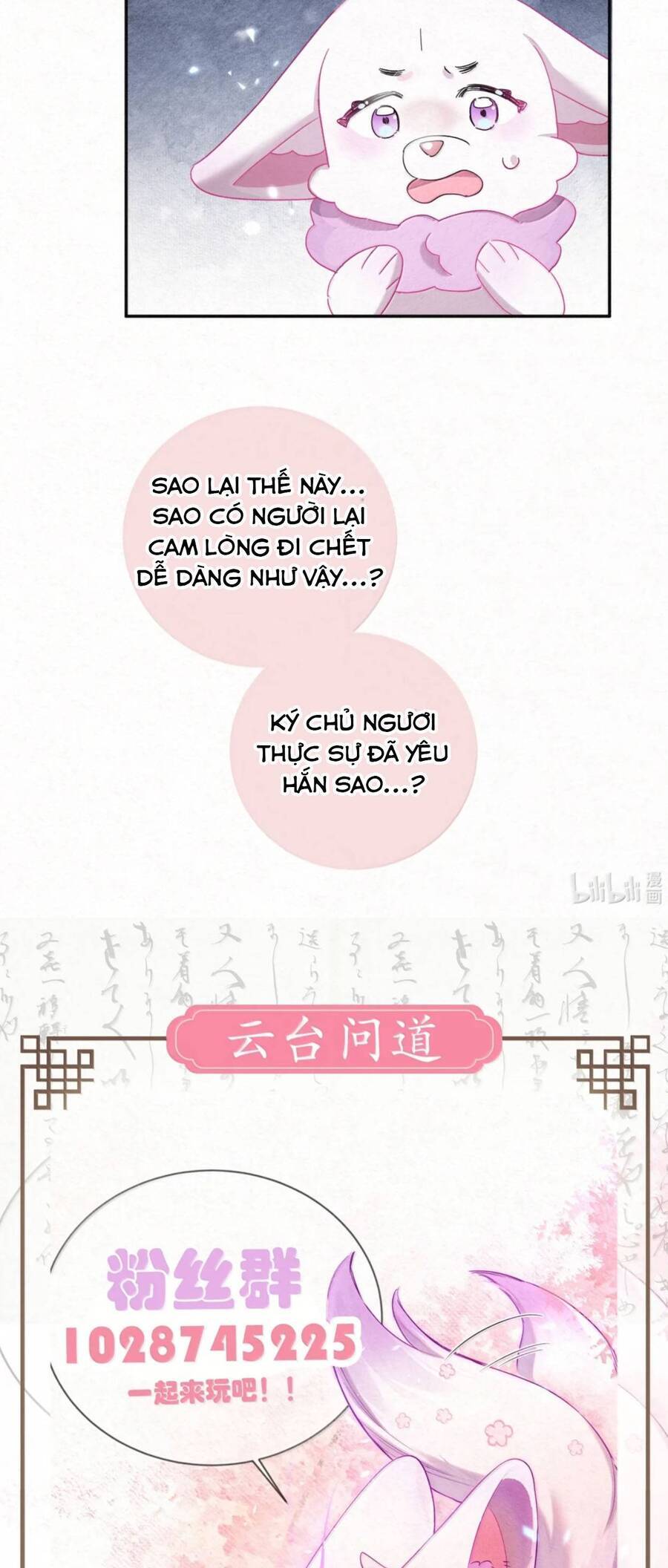 Lão Đại Lạnh Lùng Sau Khi Bị Đùa Bỡn Chỉ Biết Ỉ Ôi Khóc Lóc. Chapter 23 - Trang 24