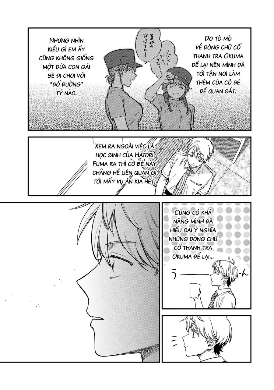 Spica - Tội Ác Và Hình Phạt - Chapter 29 - Page 15