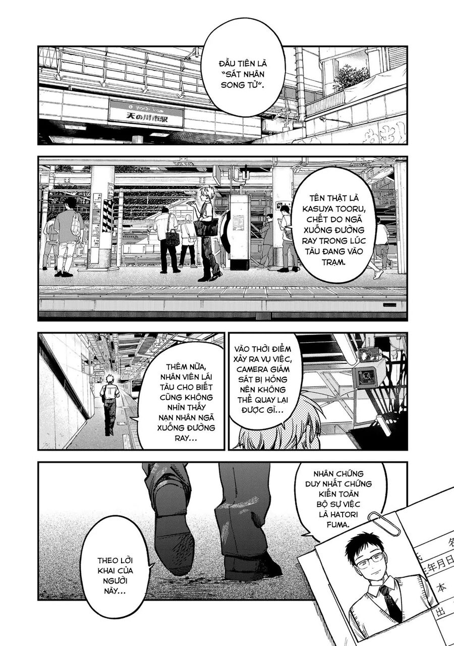 Spica - Tội Ác Và Hình Phạt - Chapter 29 - Page 6