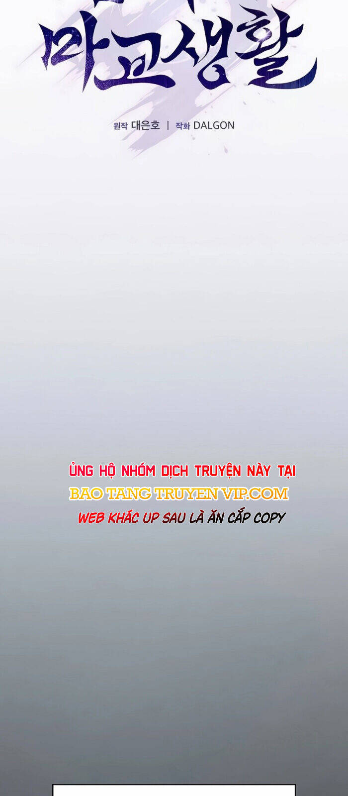 Điệp Viên Ma Giáo - Chapter 3 - Page 14