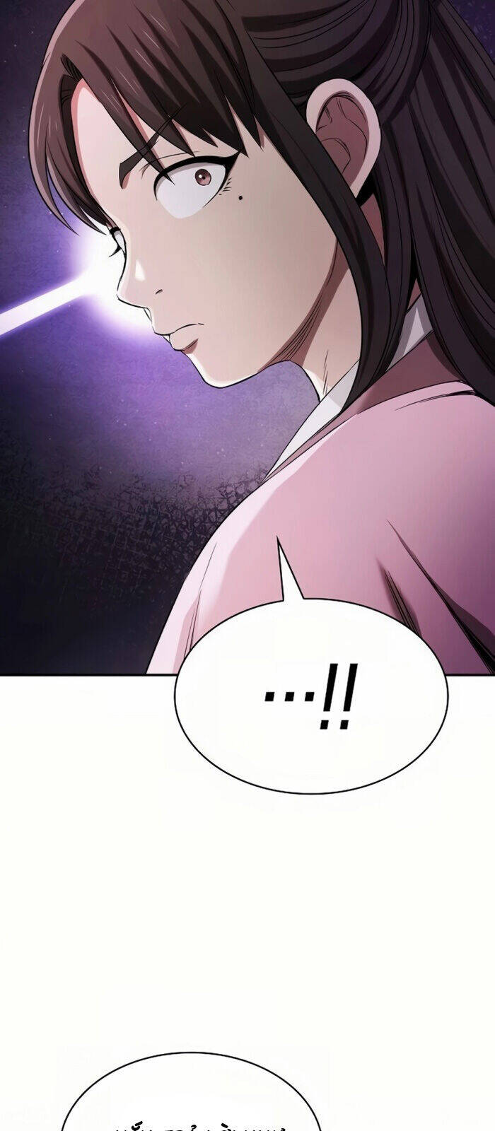 Điệp Viên Ma Giáo - Chapter 3 - Page 78