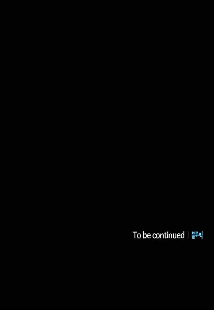 Điệp Viên Ma Giáo - Chapter 6 - Page 94