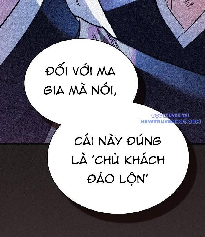 Điệp Viên Ma Giáo - Chapter 9 - Page 122