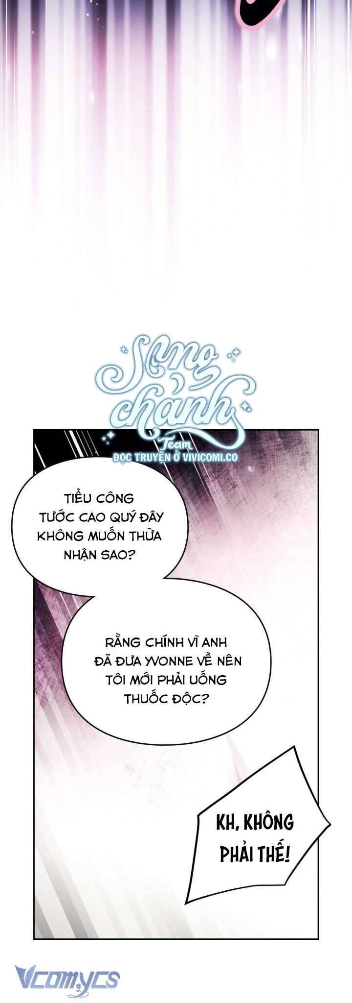 Kết Thúc Của Nhân Vật Phản Diện Chỉ Có Thể Là Cái Chết - Chapter 178 - Page 42