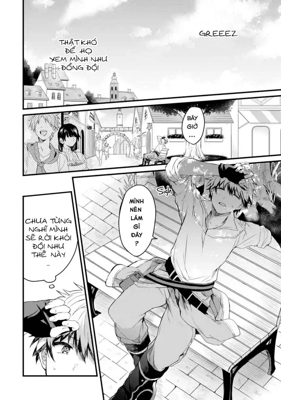 Luyện Thú Sư Sau Khi Bị Đuổi Khỏi Tổ Đội Của Dũng Sĩ, Gặp Được Thiếu Nữ Tai Mèo Của Chủng Tộc Mạnh Nhất - Chapter 1 - Page 12