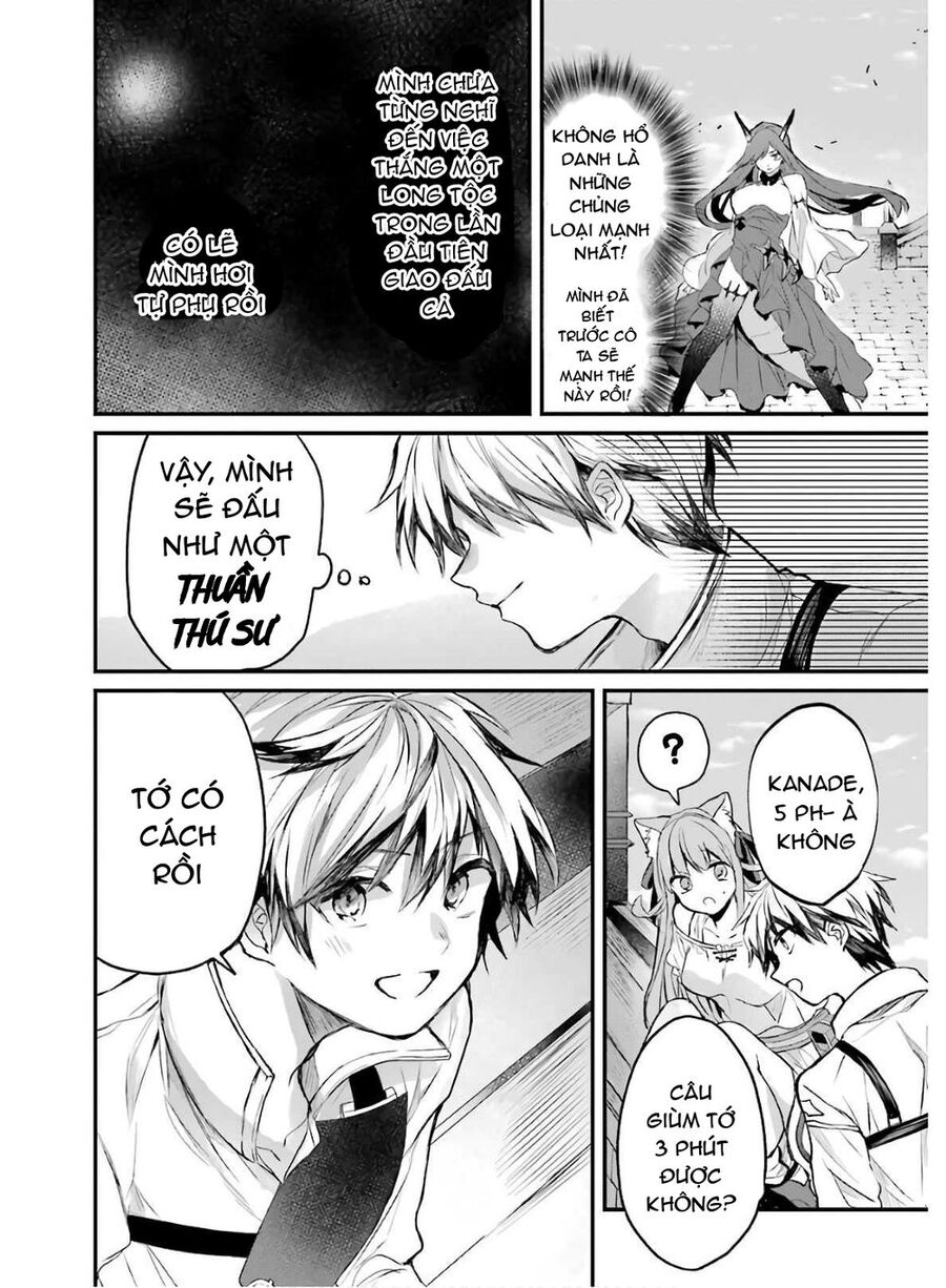 Luyện Thú Sư Sau Khi Bị Đuổi Khỏi Tổ Đội Của Dũng Sĩ, Gặp Được Thiếu Nữ Tai Mèo Của Chủng Tộc Mạnh Nhất - Chapter 12 - Page 14