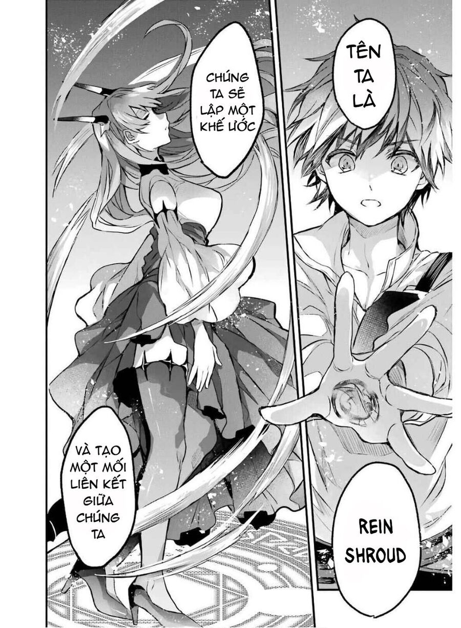 Luyện Thú Sư Sau Khi Bị Đuổi Khỏi Tổ Đội Của Dũng Sĩ, Gặp Được Thiếu Nữ Tai Mèo Của Chủng Tộc Mạnh Nhất - Chapter 14 - Page 10