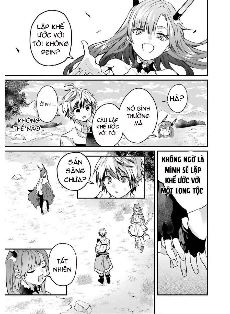 Luyện Thú Sư Sau Khi Bị Đuổi Khỏi Tổ Đội Của Dũng Sĩ, Gặp Được Thiếu Nữ Tai Mèo Của Chủng Tộc Mạnh Nhất - Chapter 14 - Page 9