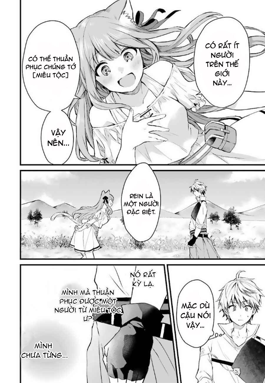 Luyện Thú Sư Sau Khi Bị Đuổi Khỏi Tổ Đội Của Dũng Sĩ, Gặp Được Thiếu Nữ Tai Mèo Của Chủng Tộc Mạnh Nhất - Chapter 2 - Page 12