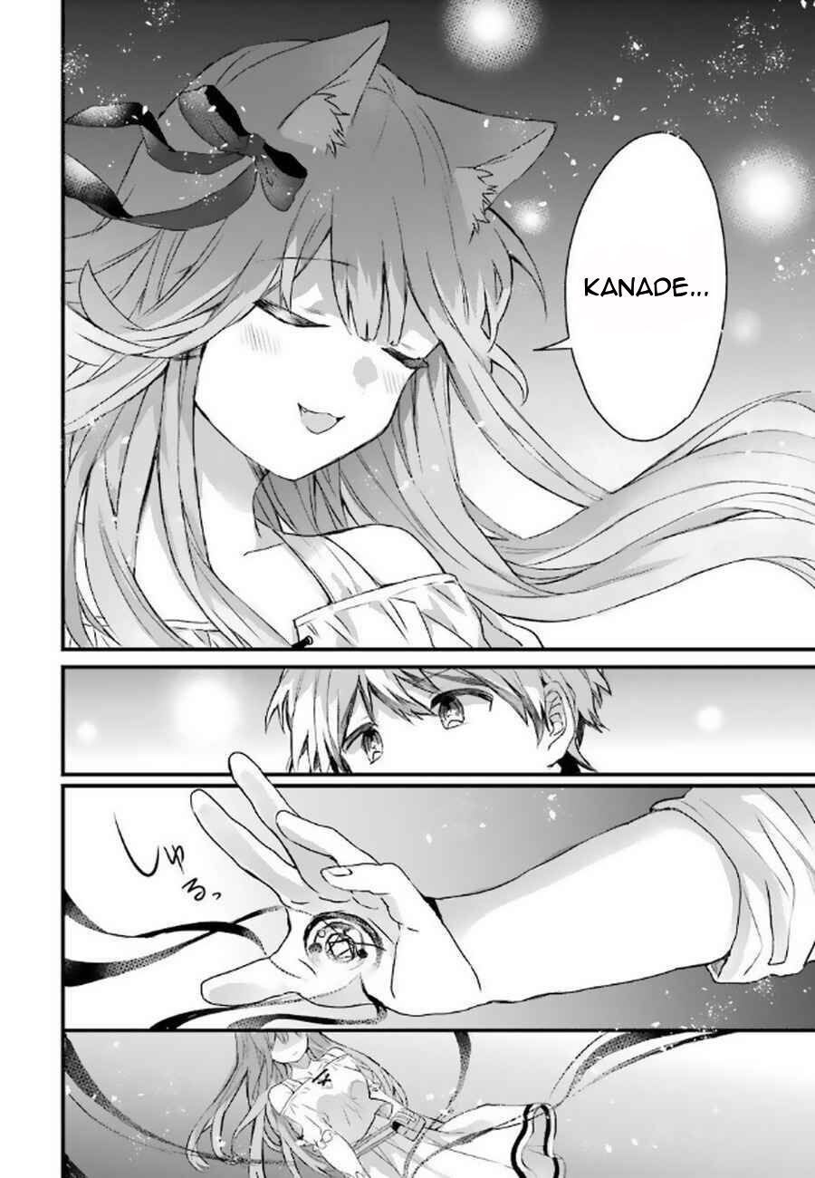 Luyện Thú Sư Sau Khi Bị Đuổi Khỏi Tổ Đội Của Dũng Sĩ, Gặp Được Thiếu Nữ Tai Mèo Của Chủng Tộc Mạnh Nhất - Chapter 2 - Page 20