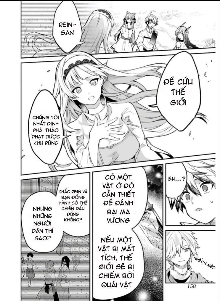 Luyện Thú Sư Sau Khi Bị Đuổi Khỏi Tổ Đội Của Dũng Sĩ, Gặp Được Thiếu Nữ Tai Mèo Của Chủng Tộc Mạnh Nhất - Chapter 20 - Page 10