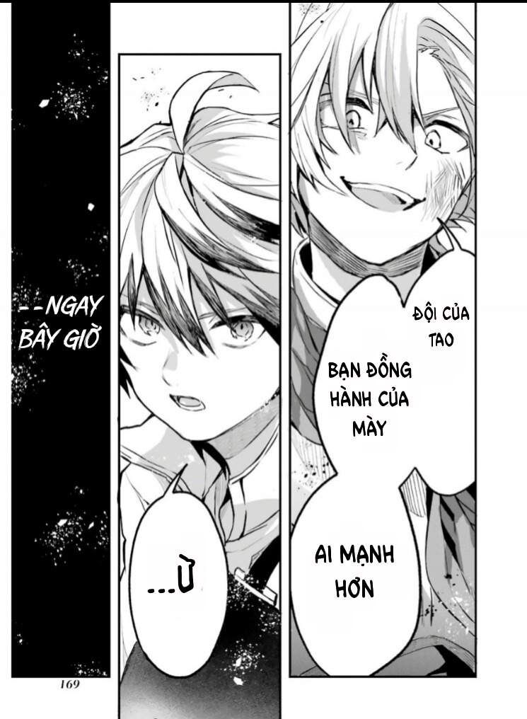 Luyện Thú Sư Sau Khi Bị Đuổi Khỏi Tổ Đội Của Dũng Sĩ, Gặp Được Thiếu Nữ Tai Mèo Của Chủng Tộc Mạnh Nhất - Chapter 20 - Page 21