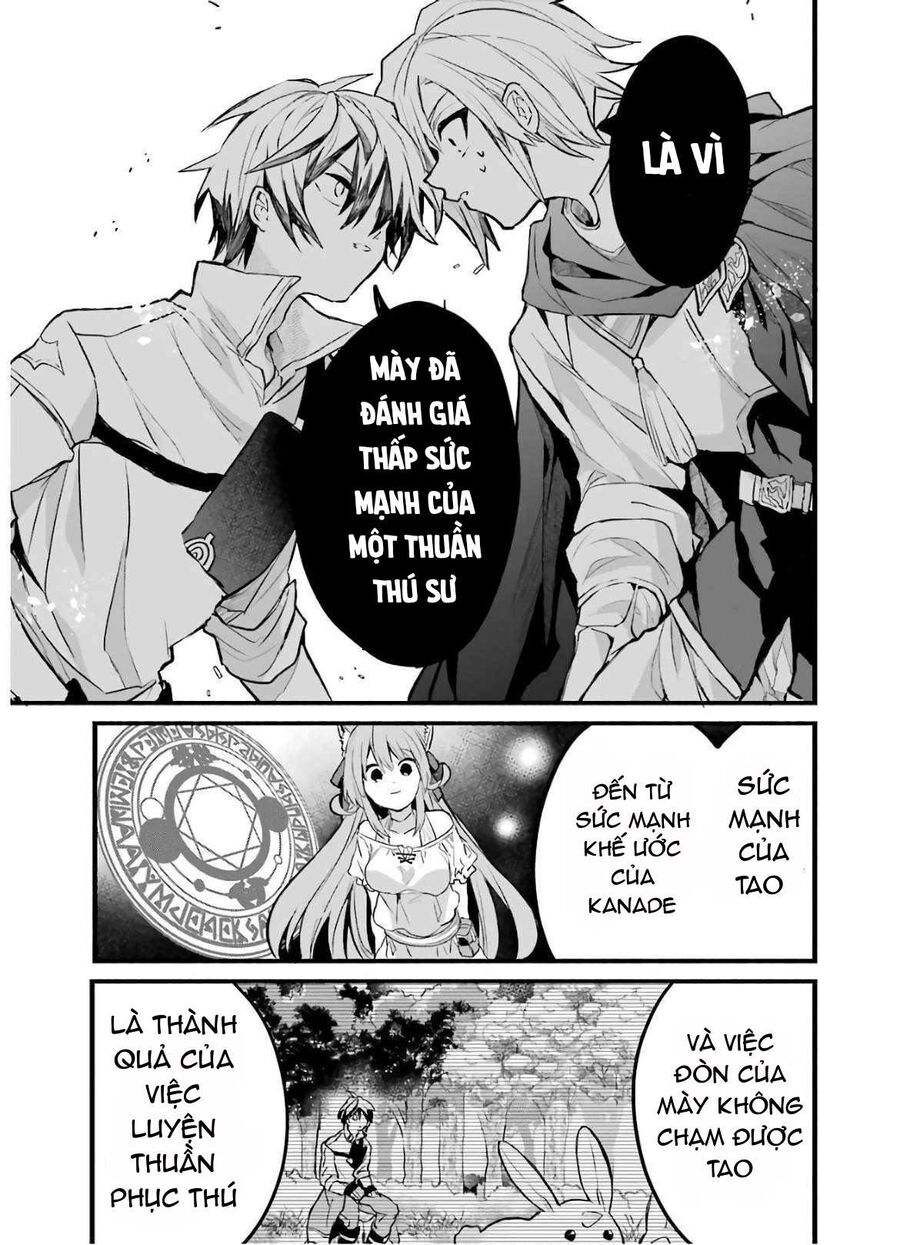 Luyện Thú Sư Sau Khi Bị Đuổi Khỏi Tổ Đội Của Dũng Sĩ, Gặp Được Thiếu Nữ Tai Mèo Của Chủng Tộc Mạnh Nhất - Chapter 23 - Page 11
