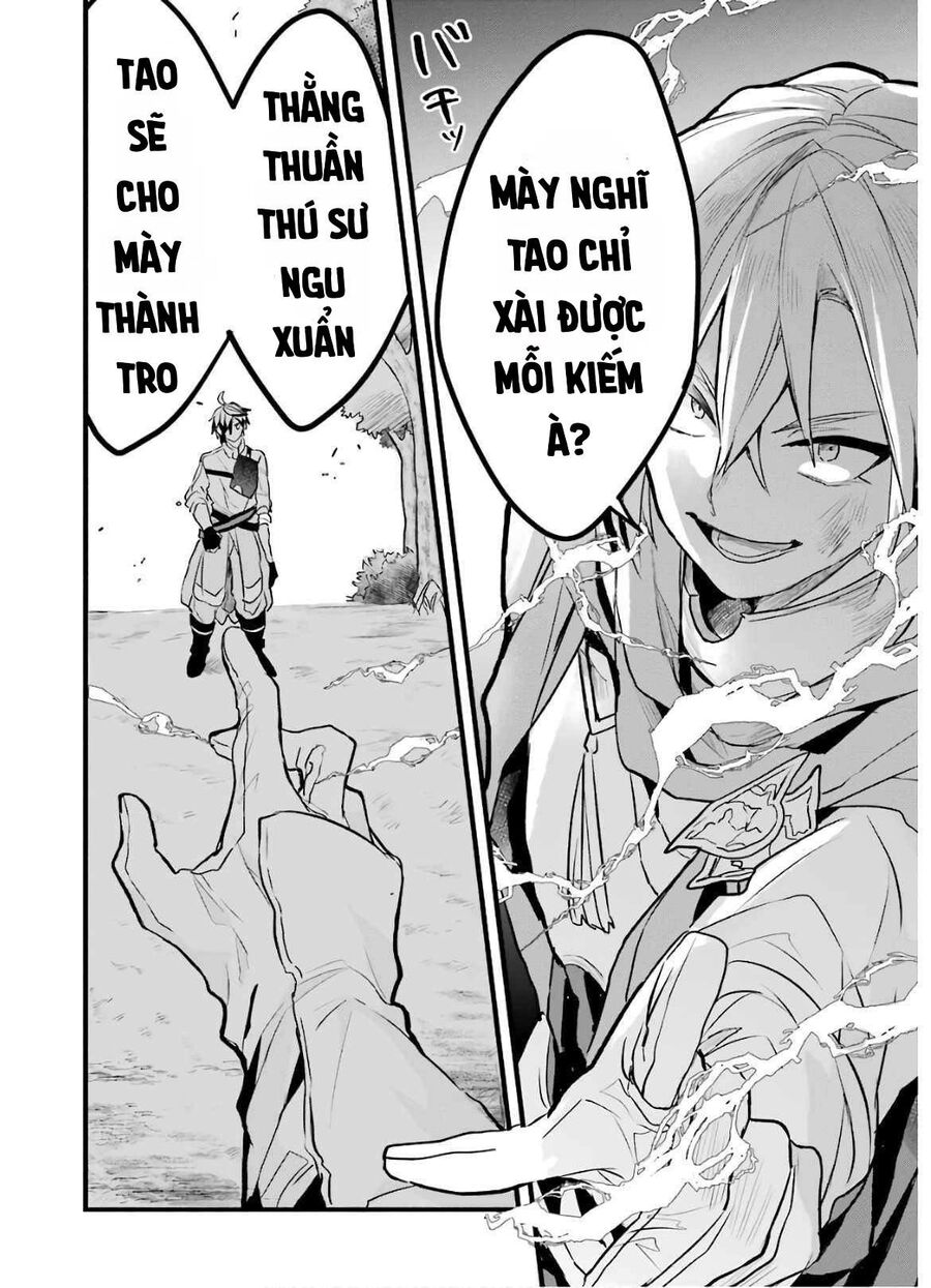 Luyện Thú Sư Sau Khi Bị Đuổi Khỏi Tổ Đội Của Dũng Sĩ, Gặp Được Thiếu Nữ Tai Mèo Của Chủng Tộc Mạnh Nhất - Chapter 23 - Page 14
