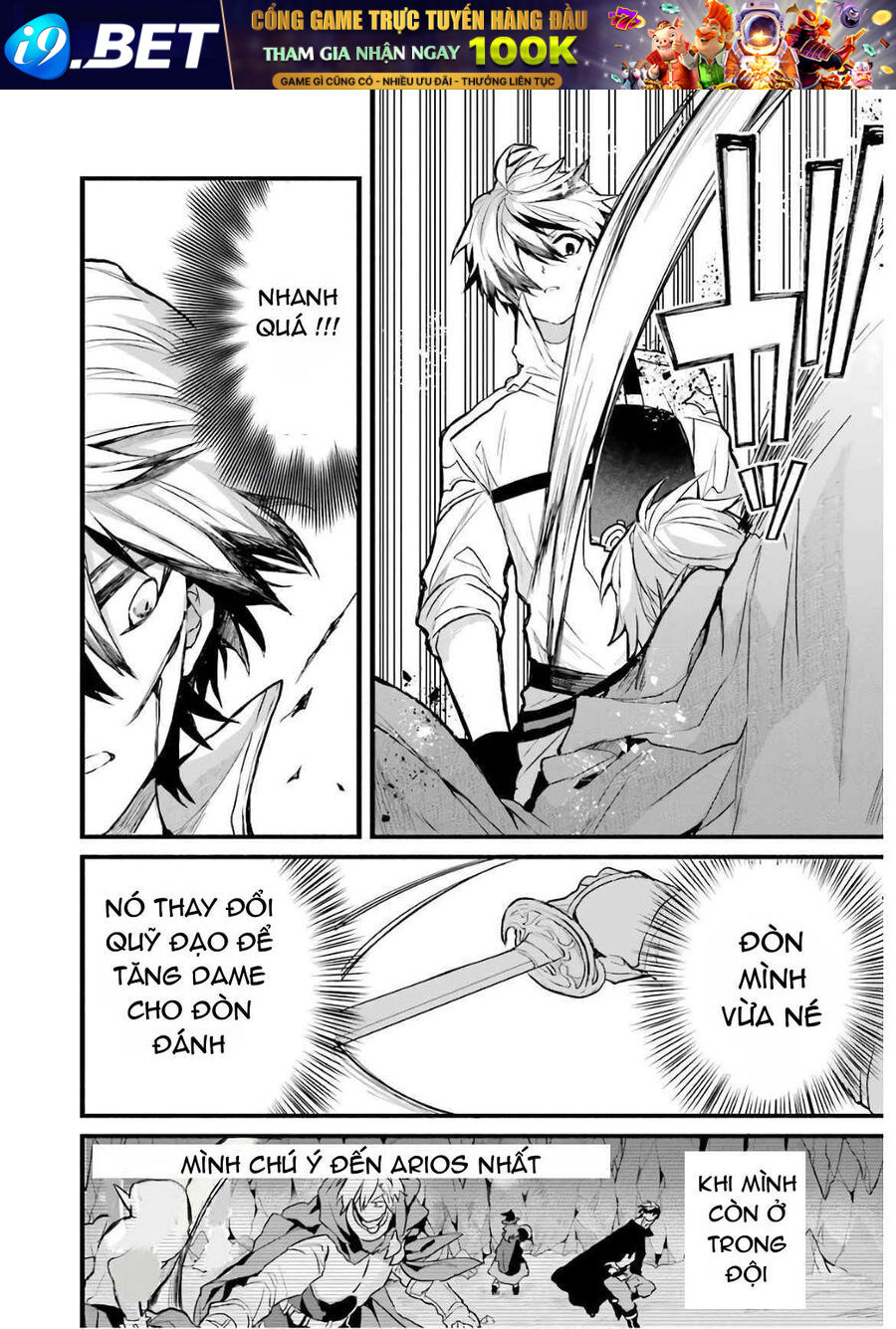 Luyện Thú Sư Sau Khi Bị Đuổi Khỏi Tổ Đội Của Dũng Sĩ, Gặp Được Thiếu Nữ Tai Mèo Của Chủng Tộc Mạnh Nhất - Chapter 23 - Page 4