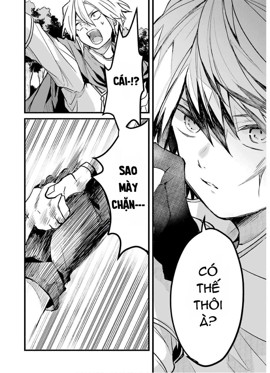 Luyện Thú Sư Sau Khi Bị Đuổi Khỏi Tổ Đội Của Dũng Sĩ, Gặp Được Thiếu Nữ Tai Mèo Của Chủng Tộc Mạnh Nhất - Chapter 23 - Page 8