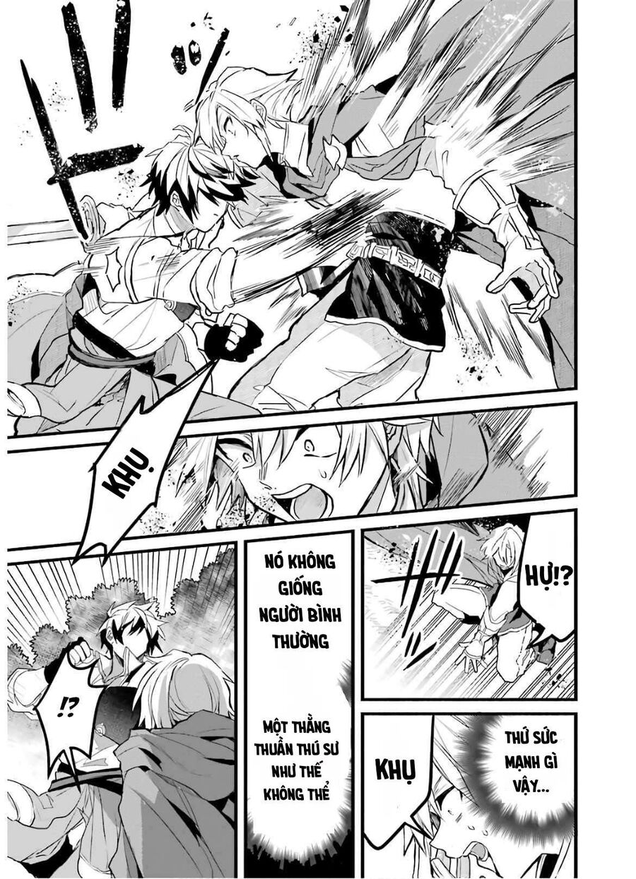 Luyện Thú Sư Sau Khi Bị Đuổi Khỏi Tổ Đội Của Dũng Sĩ, Gặp Được Thiếu Nữ Tai Mèo Của Chủng Tộc Mạnh Nhất - Chapter 23 - Page 9