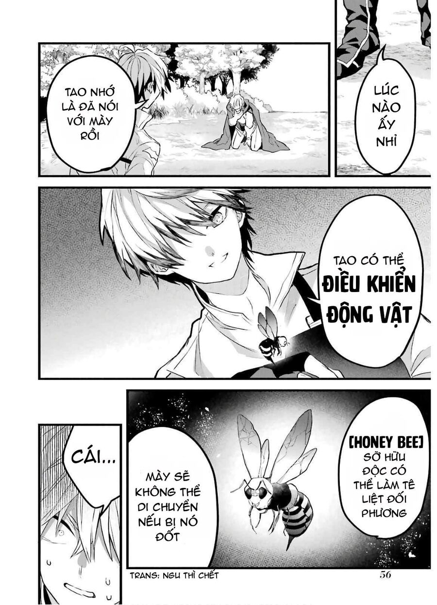 Luyện Thú Sư Sau Khi Bị Đuổi Khỏi Tổ Đội Của Dũng Sĩ, Gặp Được Thiếu Nữ Tai Mèo Của Chủng Tộc Mạnh Nhất - Chapter 24 - Page 10